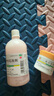【华邦制药 力言卓】地奈德乳膏0.05%*15g/盒+信龙 炉甘石洗剂 100ml 湿疹痱子皮肤抑菌外用洗液涂剂官方正品家庭常备 实拍图