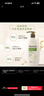 艾惟诺（Aveeno）艾维诺成人沐浴露 温和滋润无皂基补水保湿燕麦(清香型)532ml 实拍图