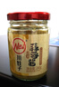 川娃子 蒜蓉酱240g大蒜酱蒜泥酱烧烤调料海鲜蒜蓉粉丝扇贝 原味240g 实拍图