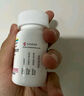 【原研进口】韦立得 富马酸丙酚替诺福韦片 25mg*30片/盒*3盒 实拍图