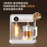 JMEY集觅桌面茶吧机C5即热式养生茶吧机饮水机家用养生壶台式小型饮水机桌面智能养生泡茶机速热饮水机 C5 即热型 养生茶吧机 实拍图