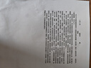 兄弟（brother）DCP-T435W家用学习打印机彩色喷墨墨仓式 无线远程打印打印复印扫描一体机 425升级新款 实拍图