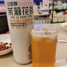 白金版中式精酿啤酒茶啤12P精酿茶啤 茉莉花茶 1L 1瓶 实拍图