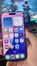 Apple/苹果 iPhone 16 Pro（A3294）256GB 黑色钛金属 支持移动联通电信5G 双卡双待手机 资源机 实拍图