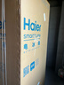 海尔（Haier）山茶花501L全空间保鲜594mm专业超薄零嵌十字对开门冰箱一级能效BCD-501WGHTD1BXTU1国家补贴20% 实拍图