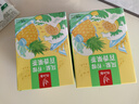 忆江南凤梨柠檬百香果茶2盒230g含VC儿童水果茶泡水喝茶包冷泡茶养生茶 实拍图