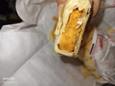 黄庄月饼正宗手工酥皮月饼五仁蛋黄板栗山楂330g苏式糕点心特产中秋礼品盒 酥皮蛋黄味330g【强烈推荐】 实拍图