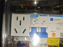 正泰（CHNT）导轨插座 五孔16A模块化插座AC30 -10540 五孔16A 配电箱多媒体箱工地插座 实拍图