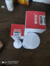 康芙美（Covomer）氨甲环酸精华液20ml 实拍图