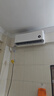 小米（MI）米家 1.5匹 新一级能效 巨省电 变频冷暖  壁挂式空调挂机KFR-35GW/N1A1【国家补贴20%】 实拍图