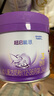 雀巢（Nestle）新品 超启能恩部分水解配方奶粉3段（12-36月）230g 实拍图