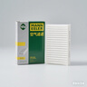 曼牌滤清器（MANNFILTER）空调滤芯格汽车保养滤清器适用特斯拉毛豆 FP25015【两盒】内置抗菌抗过敏 实拍图