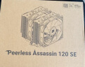 Thermalright(利民)Peerless Assassin 120 AGHP 3.0 热管风冷散热器 6热管双塔 带顶盖双C12风扇 PA120 实拍图