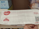 好奇（Huggies）铂金装纸尿裤NB84片(5kg以下)新生儿小号婴儿尿不湿小桃裤超薄 实拍图
