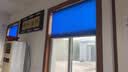 妙客可定制窗帘卷帘遮阳卧室厨房浴室办公室家用工厂免打孔升降窗帘 烟灰全遮光 实拍图