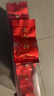 【茶叶礼品】武夷山正山小种金骏眉小泡袋组合装浓香型红茶茶叶 金骏眉单盒装250g（50小泡） 实拍图