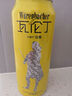 瓦伦丁（Wurenbacher）拉格啤酒500ml*24听 劲爽甘冽 整箱装 德国原装进口 苏超精酿啤酒 实拍图