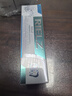 RIELZ口腔抑菌膏口腔rielz膏100克药厂生产广州总仓当天发货的 100g四支装 实拍图