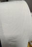 霏羽有芯大卷纸商用2层240米*12卷大盘纸大号卫生纸手纸厕纸整箱ZB118 实拍图