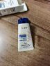 艾惟诺（Aveeno）儿童面霜婴儿四季宝宝面霜燕麦小喷泉试用装旅行装10g 实拍图