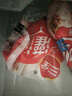三全灌汤系列猪肉香菇口味饺子1kg约54只 速冻水饺早餐生鲜食品 实拍图