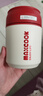 美厨（MAXCOOK）304不锈钢早餐杯豆浆燕麦片杯带盖勺外带便携不锈钢汤杯保温饭盒 珊瑚红 杯+勺+吸管MCB0382550ml 实拍图