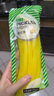 焙小爱寿司黄萝卜条紫菜包饭专用材料酸脆大根日式调味食材 寿司萝卜条200g*4 实拍图