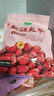 十月稻田 新疆灰枣 500g 若羌红枣 小枣 休闲零食 干果 泡水煮粥补气血 实拍图
