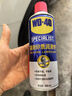 WD-40矽质润滑剂wd40汽车窗润滑橡胶套胶条养保护发动机异响皮带消音剂 实拍图