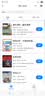 【谨防诈骗-电子卡】鲸禧卡1000元/官方正品/购物卡/提货卡/员工福利/全国通用/沃尔玛山姆盒马支持京豆支付 实拍图