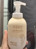 半亩花田金盏花洁面慕斯氨基酸洗面奶洁面乳控油祛痘清洁黑头粉刺男女士 实拍图