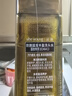 滋源防脱固发洗发水露持久控油蓬松洗头膏侧柏叶【孟子义同款】400g 实拍图