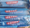 维达（Vinda）杀菌湿巾 10片*5包 湿巾小包独立便携装杀菌率99.9%无酒精湿纸巾  实拍图