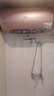 美的（Midea）TECH活水电热水器 60升3200W变频速热 10重过滤终身镁棒免更换国家补贴20% F6032-RW7(HE) 实拍图