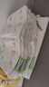 花王【品牌直供 安心品质】妙而舒纸尿裤XL44片(12-17kg)尿不湿 实拍图