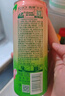 锐澳（RIO）洋酒  鸡尾酒 果酒甜酒  微醺3度春季限定青梅龙井风味 330ml*8罐 实拍图