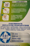 保丽净假牙清洁片24片×2全半口泡腾清洗矫正器隐形牙套 新旧包装随机发 实拍图