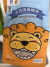 acornfresh进口大西洋鳕鱼三文鱼块生鲜海鲜鱼独立小包装送宝宝婴儿辅食食谱 大西洋真鳕鱼250g 实拍图