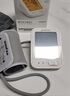鱼跃（Yuwell）中频电疗仪SZP-620E双通道腰腿颈椎可加热脉冲电治疗仪生日礼物 实拍图