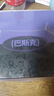 俏侬 蓝莓巴斯克蛋糕80g*3（新西兰奶油干酪+稀奶油≥56%）鲜京采同厂 实拍图