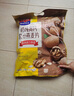 西麦核桃高钙燕麦片700g冲饮谷物代餐即食营养早餐独立包装 实拍图