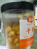 金唐 大连干贝250g/罐 瑶柱扇贝肉 海鲜干货海产品 煲汤火锅煮粥食材 实拍图