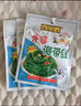 李记乐宝榨菜泡豇豆外婆下饭菜香辣味58g/袋拌饭开袋即食开味咸菜即食 50g外婆海带丝*3袋(泡椒味微辣) 实拍图