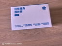 米小舒电动搅拌杯磁力全自动充电咖啡杯便携豆奶粉豆浆316不锈钢内胆 实拍图
