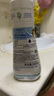 妙思乐（Mustela）儿童保湿润肤乳四季面霜300ml*2婴儿润肤乳身体乳保湿滋润面霜 实拍图