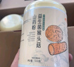 怡品纯山药猴菇养胃米糊脾胃调理茯苓芡实燕窝营养健康即食代餐粉500g 实拍图
