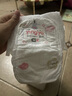 婴芽（YINGYA）拉拉裤M码2包108片【5-8kg】婴儿超薄干爽尿不湿透气尿裤 实拍图