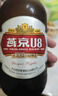 燕京啤酒U8小度酒 500ml*12瓶+U8 500ml*24听 冰爽畅饮 实拍图