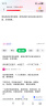 魔幻厨房长方形12.8英寸不粘烤肉烤新年曲奇烘焙烤盘提拉米苏蛋糕卷模具 实拍图