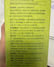 凡茜（fanxi）白茶毛孔细致卸妆油200ml卸妆水乳卸妆液温和敏感肌适用 实拍图